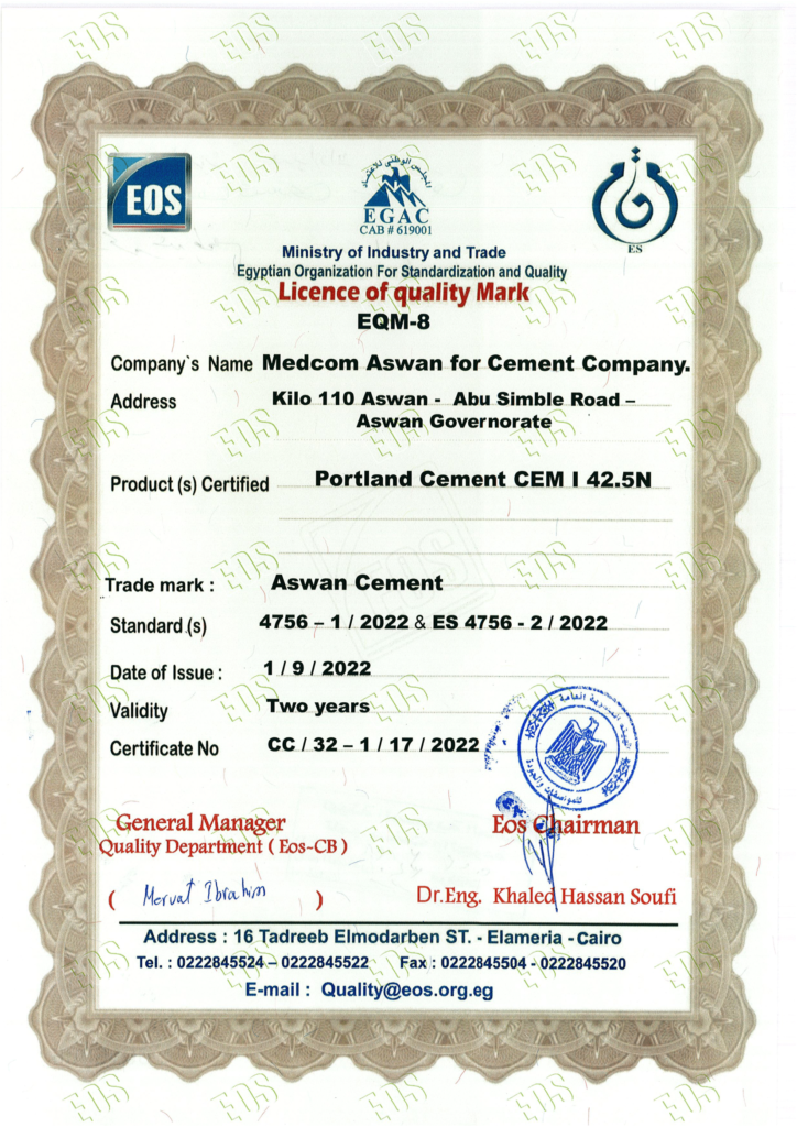 Quality Certificate 1